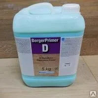 фото Грунтовка (концентрат) дисперсионная 1ком. "BERGER PRIMER D" (Германия) 5кг