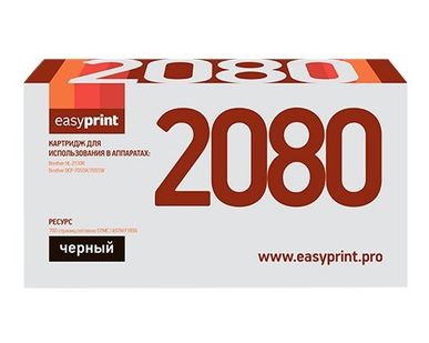 фото Картридж EasyPrint LB-2080