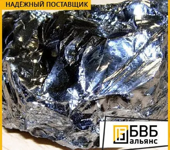 фото Хром электролитический ЭРХ1