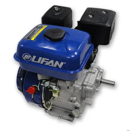 Фото №0 Двигатель 4-х тактный для мотоблока 168 F-2R (200)