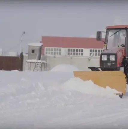 Фото №1 Отвал универсальный двухсторонний для МТЗ-320.4