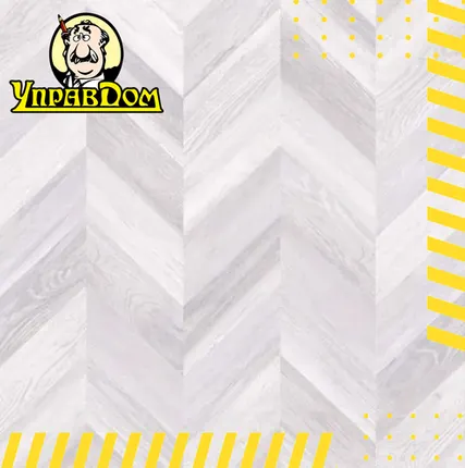 Фото №0 Ламинат AGT AGT 8 32 Pruva PRK223 Алеста