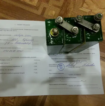 Фото №0 Аккумулятор 5НКГ-10Д