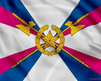 фото Флаг Тыла Вооружённых Сил Российской Федерации [40х60 см. из ткани Атлас]