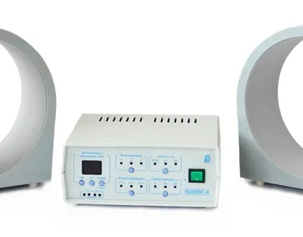 Фото №0 Полюс-4 аппарат магнитотерапевтический низкочастотный - ТД АРМАДА