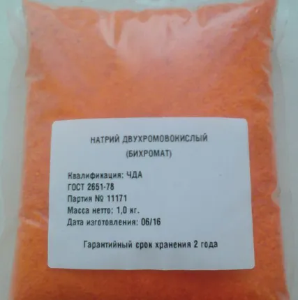 Фото №0 Натрий двухромовокислый
