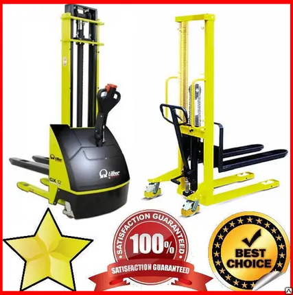 Фото №0 Штабелер Pramac