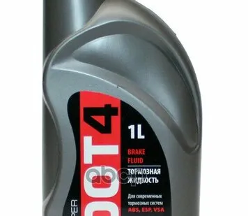 фото Жидкость Тормозная Ниагара 0,910кг Супер Dot 4 NIAGARA арт. 001005000019