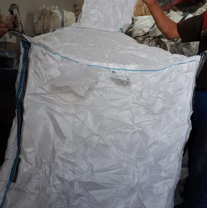 Фото №0 Продам 4-х стропные биг-бэги