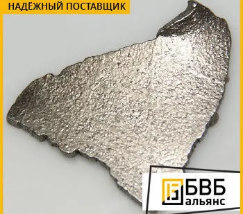 фото Кобальт К1АУ ГОСТ 123-2008