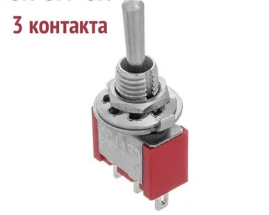 фото Тумблер ON-OFF-ON, 3 контакта MTS-103