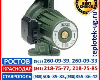 фото Насос DAB ДАБ (Италия)