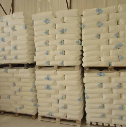 Фото №0 Известь гашеная пушонка (20 кг) 1 сорт ГОСТ (Владимир)