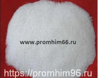 фото Магний сернокислый 7-водн. пищевой (сульфат магния, Е-518)