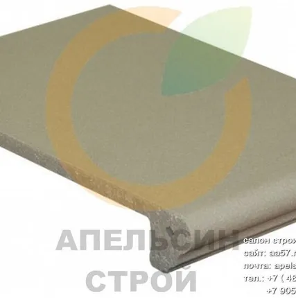 Фото №0 Клинкерная ступень WKS24540