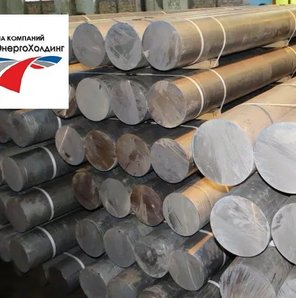 Фото №0 Пруток алюминиевый сплав АМг6 45 мм т