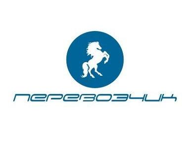 фото Погрузка, выгрузка, разгрузка