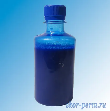 Фото №1 Синька малярная 0,2 л