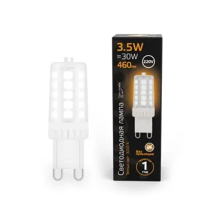 Фото №0 Светодиодная лампа Gauss 3,5W 460Lm 3000K G9 107009105