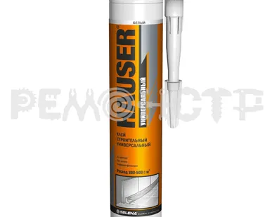 фото Клей жид/гв стр-унив 310гр. HAUSER (белый) (12) (под заказ)