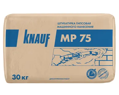 фото Штукатурка гипсовая машинного применения КНАУФ МП-75 (белая), 30 кг