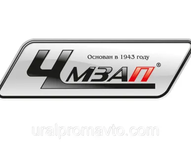 фото Запчасти ЧМЗАП, продажа ЧМЗАП, поиск ЧМЗАП, поставщики ЧМЗАП.