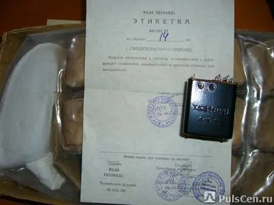 Фото №0 Реле ТКЕ54ПД1, ТКЕ56ПД1