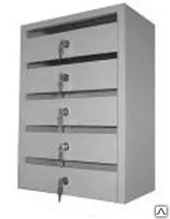 Фото №0 Ящик почтовый "Вариант"