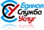 Служба Услуг
