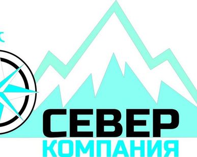 фото Щиток пластиковый НБТ-1