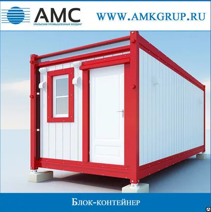 Фото №0 Блок контейнер ед.