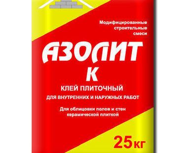 фото Клей для плитки в сухих и влажных помещениях Азолит К 25 кг