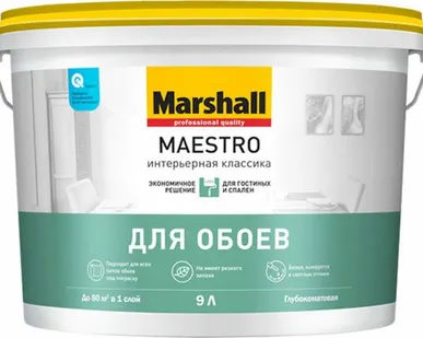 фото Краска MARSHALL MAESTRO ИНТЕРЬЕРНАЯ КЛАССИКА для внутренних работ, глубокоматовая, база BW, 9 л