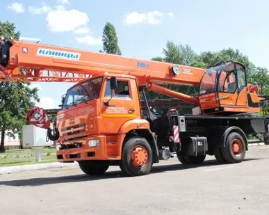 фото Автокран 16 тонн Клинцы КС-45719-8К КАМАЗ 53605 стрела 23м.