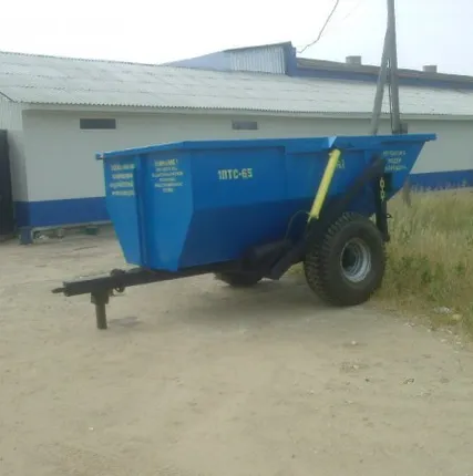 Фото №1 Полуприцеп самосвальный ПС-7