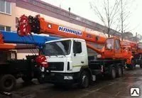 Фото №0 Автокран КС 55713-6К-2 25т. (МАЗ-6312) Евро-4
