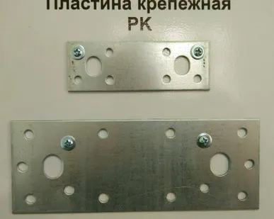 фото ПЛАСТИНА КРЕПЕЖНАЯ (PK) 180*65