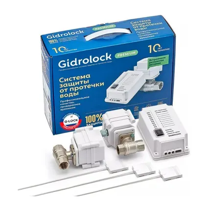 Фото №0 Комплект Gidrolock Premium Plus TIEMME 1/2