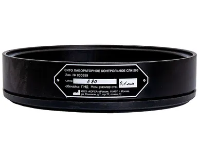 фото Лабораторное сито из латунной сетки ТАГЛЕР СЛК-200 0,1 мм