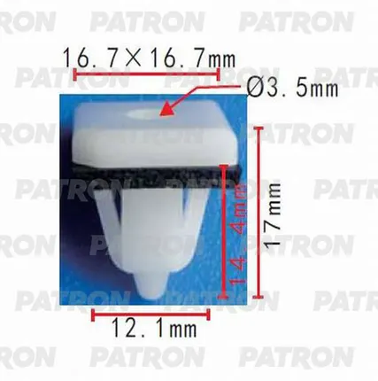 Фото №0 Клипсы PATRON P370380