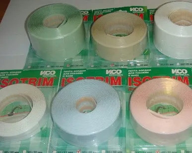 фото Лента-бордюр для ванны 20х20 мм *3,35м (салатовая)