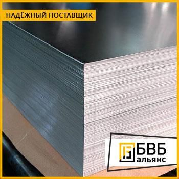 Фото №0 Лист прецизионный 2х250х1200-2000 79НМ (80НМ)