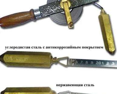 фото Рулетка с лотом