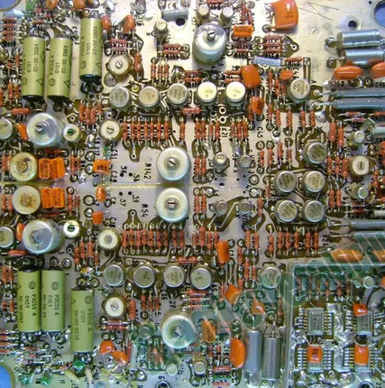 Фото №0 Прием радиодеталей