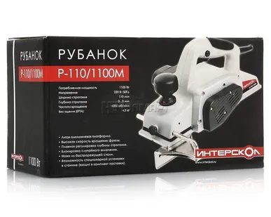 фото Рубанок электрический ИНТЕРСКОЛ Р-110/1100М