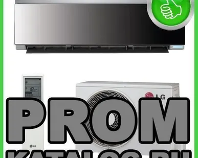 фото Кондиционеры настенные LG