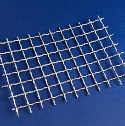 Фото №0 Cетка тканая нержавеющая 24,0х2,0 тросиковая