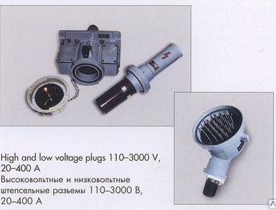 фото Штепсель ШУ-101А