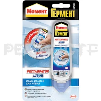 Фото №0 Герметик 'ГЕРМЕНТ' Реставратор швов, 100 мл (2055464)  (12) ВС (ВМ НЗ) П