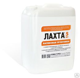 фото Латексная грунтовка ЛАХТА®